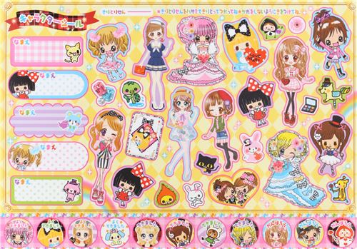 cute girls game Origami sticker shimmer block Note Pad by Q-Lia - modeS4u