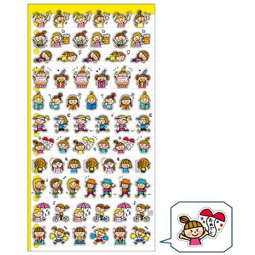 cute kawaii lady eating lying down people stickers by Mind Wave - Cute ...