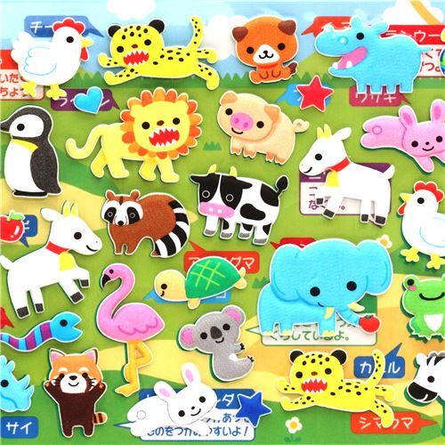 cute lion giraffe elephant puffy 3D sponge stickers from Japan - modeS4u