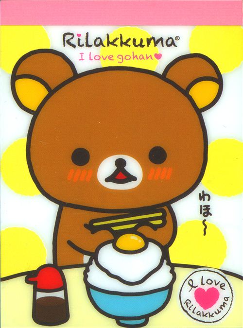 cute mini Memo Pad Rilakkuma bear eating rice egg Memo Pads Stationery Kawaii Shop modeS4u