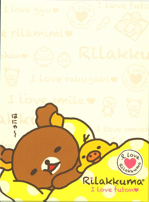 Cute Mini Memo Pad Rilakkuma Bear Eating Rice Egg - Memo Pads 