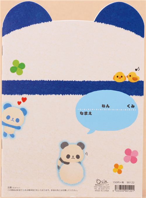 cute panda bear clover animal shape drawing book - Memo 