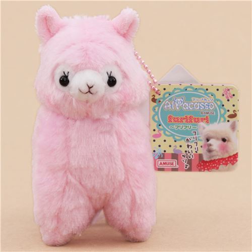 purple alpaca plush