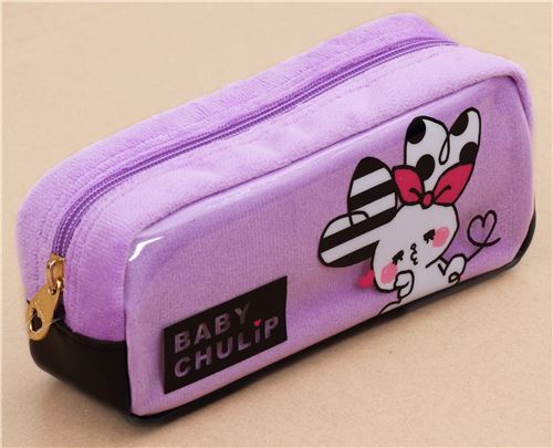 cute purple furry animal pencil case by Mind Wave - modeS4u