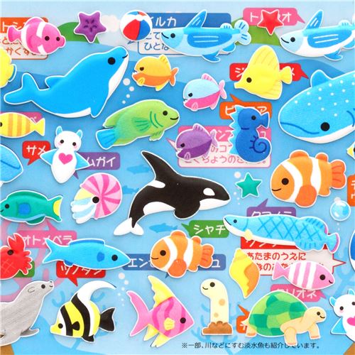 cute shark dolphin fish puffy 3D sponge stickers from Japan - modeS4u