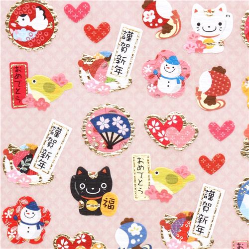 cute small Happy New Year stickers with lucky cat hearts flowers - modeS4u