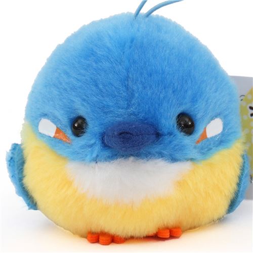 small stuffed bird