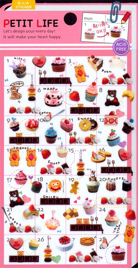 cute small sweets cupcakes calendar stickers from Japan 177570 2