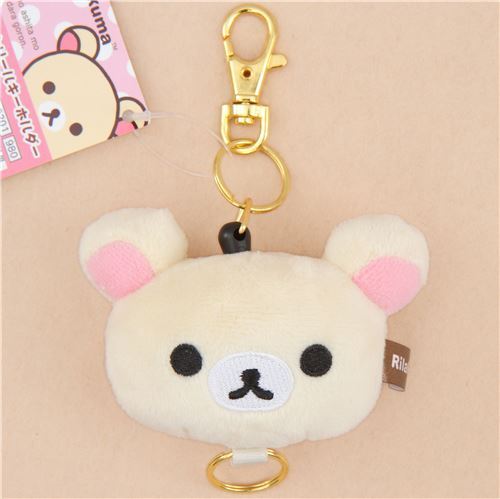 peluche rilakkuma