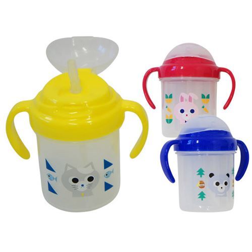 Joli gobelet en plastique jaune avec une paille et un chat 2