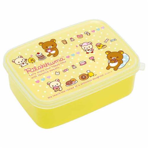 cute yellow sweet treat Rilakkuma bear Bento Box lunch box - modeS4u