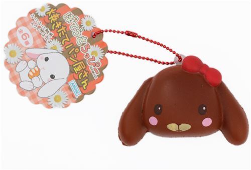 Amuse store bunny squishy