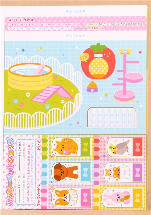 dog cat pet memo pad for friends book Japan Memo Pads Stationery