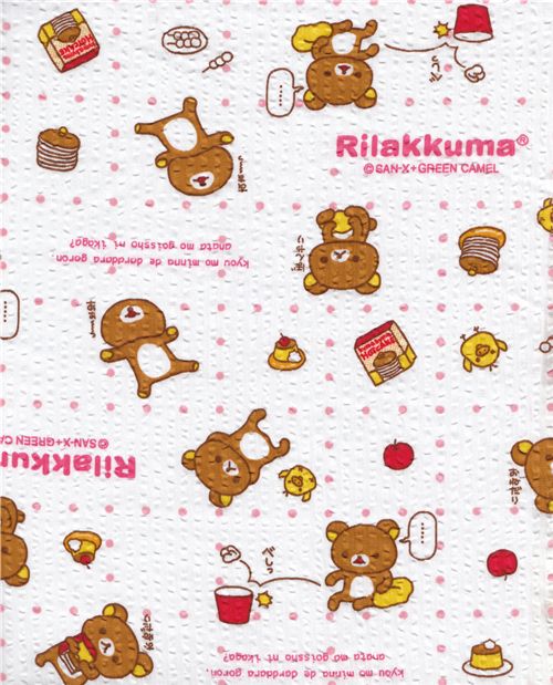 Cute Rilakkuma Chef Fabric from San-X Japan 0.5m - modeS4u