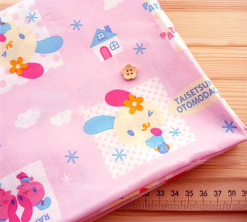 kawaii cute U-Sa-Ha-Na japanese fabric Sanrio Stoff Japan