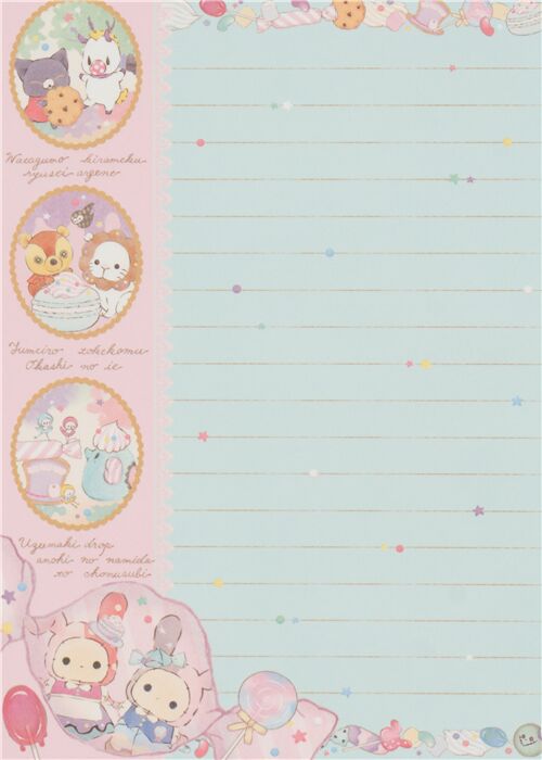 Sentimental Circus libreta de colores cuento de hadas de San-X 2