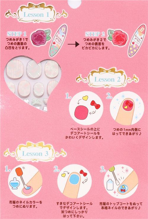 flower roses ribbons fingernail glitter stickers from Japan modeS4u