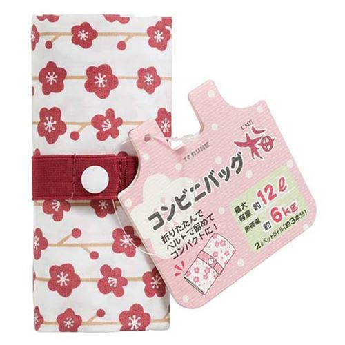 foldable cherry blossom shopping bag from Japan modeS4u
