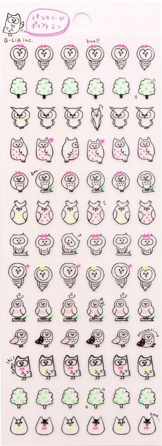 funny neon owl animals stickers by Q-Lia - modeS4u