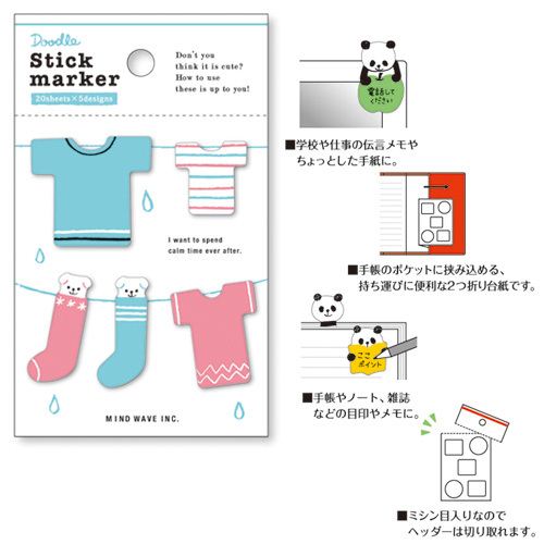 Funny Shirt Socks Sticky Notes Bookmark Stickers Modes4u