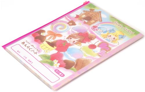 Homework sweets 08 picture