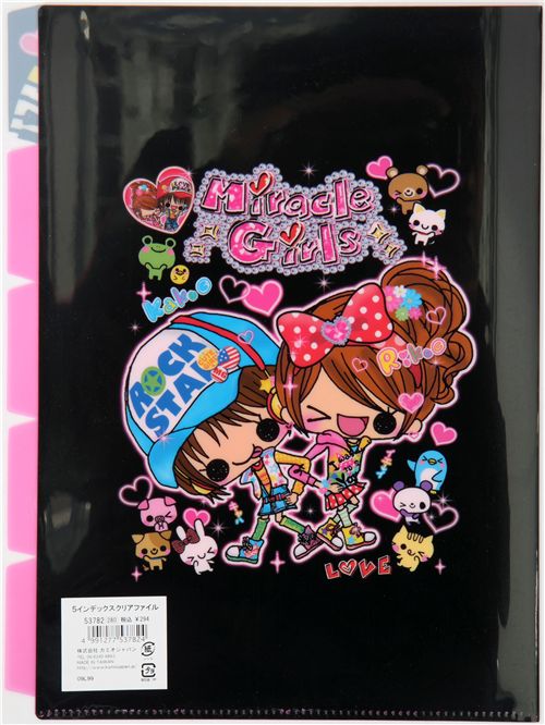 glitter girls A4 plastic file folder 5pocket Kamio modeS4u
