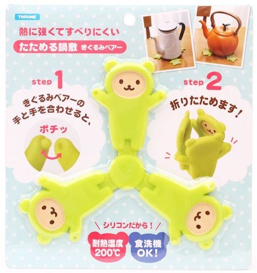 green foldable bear silicone mat coaster from Japan modeS4u