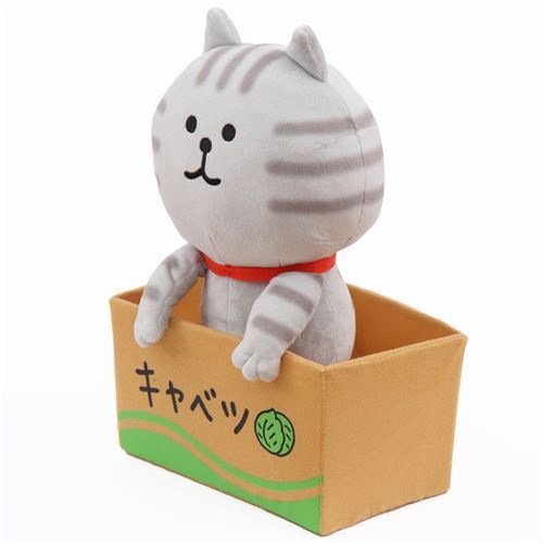 grey funny cat box plush soft toy from Japan modeS4u