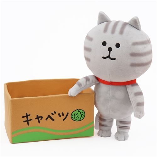 Gracioso muñeco de felpa blando gato gris en caja peluche de Japón