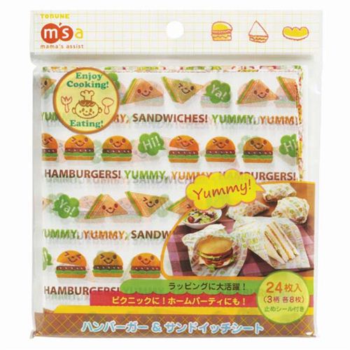 hamburgers bento box food sandwich wrapping papers Bento Accessories