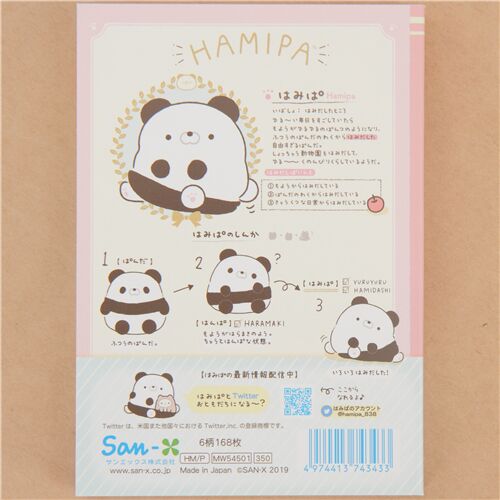 hamipa panda and apple memo pad by San-X - modeS4u