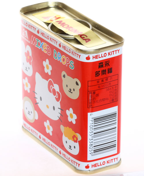 Hello Kitty Bonbons Drops Sanrio SnacksEssen Kawaii Shop modeS4u