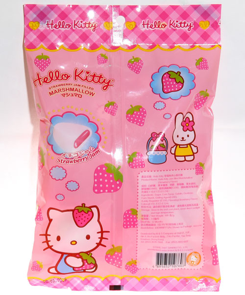 Hello Kitty Marshmallows Sanrio - Snacks-Food - Kawaii Shop modeS4u