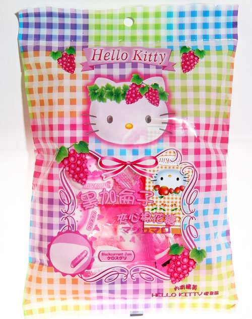 Hello Kitty Marshmallows kawaii Sanrio - Snacks-Food - Kawaii Shop modeS4u