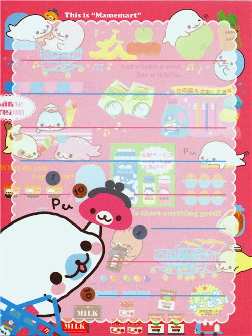 kawaii Mamegoma mini Memo Pad baby seals supermarket - Memo Pads ...