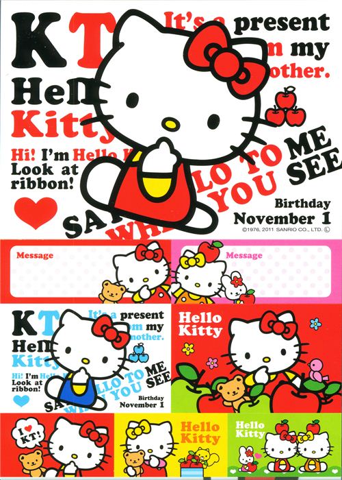 kawaii Memo Pad Hello Kitty with text from Japan - modeS4u