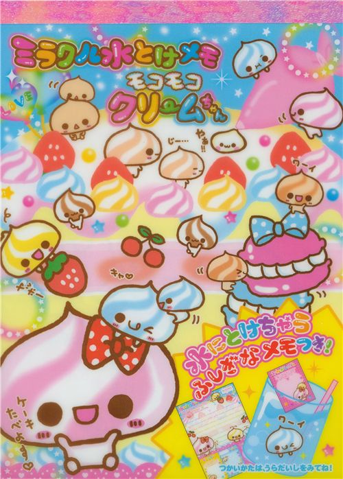 Kawaii Memo Pad Cute Whipped Cream With Faces Japan - Memo Pads 