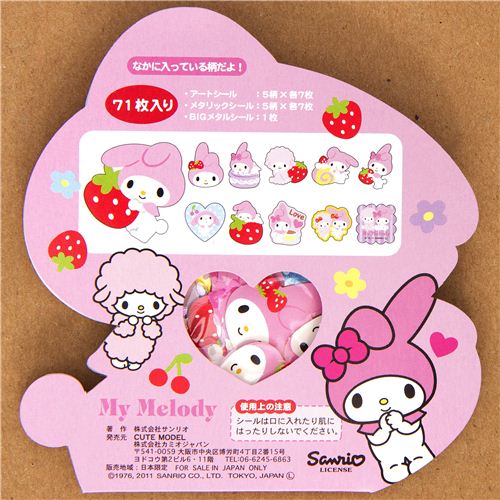  kawaii  My  Melody  sticker sack sheep  strawberry Sticker 
