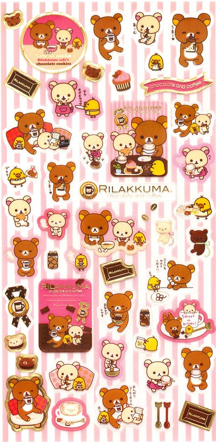 kawaii Rilakkuma bear stickers chocolate & coffee San-X - modeS4u