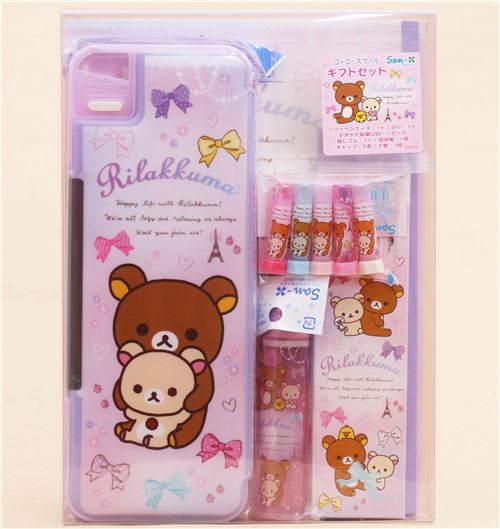 kawaii Rilakkuma stationery gift set by SanX Pencil Cases