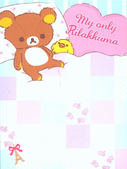 kawaii Rilakkuma teddy bear bed mini Note Pad - modeS4u