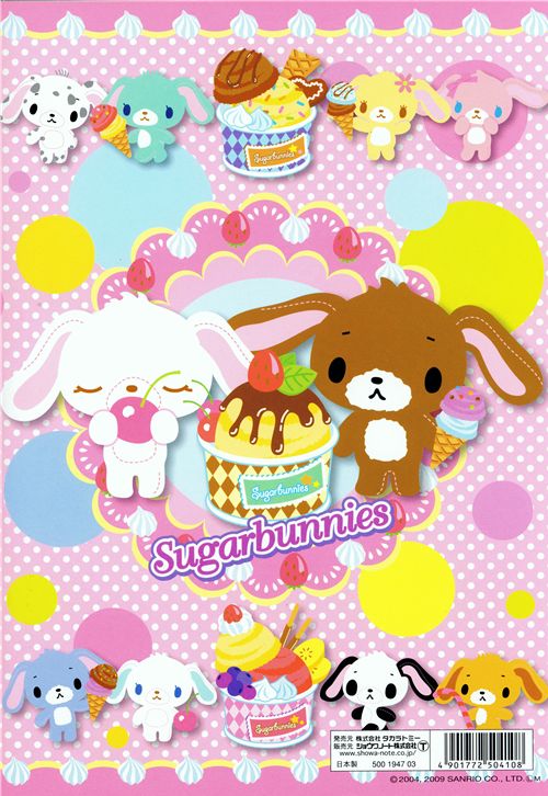 kawaii Sugarbunnies coloring book Sanrio Japan - Memo Pads - Stationery ...