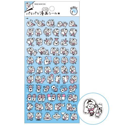 kawaii cute Alice in Wonderland stickers by Mind Wave Cute Stickers