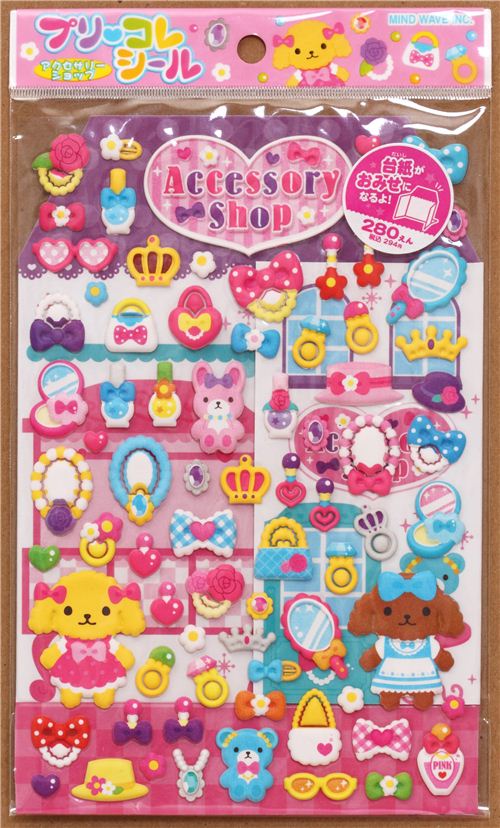 kawaii dogs & accessories sponge stickers from Japan Sticker Sheets