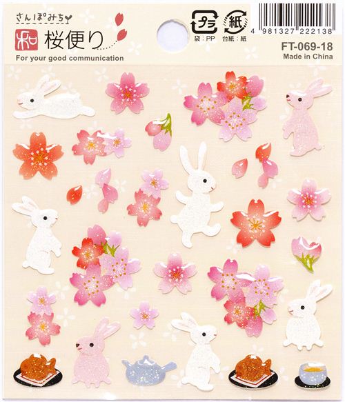 kawaii glitter Epoxy stickers with bunny & flowers Sticker Sheets Stickers Stationery