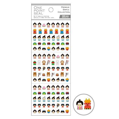 kawaii mini people bear turtle stickers by Mind Wave - Cute Stickers ...