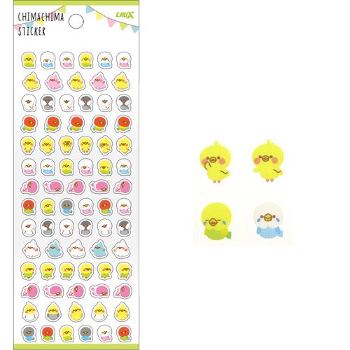kawaii mini pink yellow blue bird stickers by Crux Animal Stickers Stickers Stationery