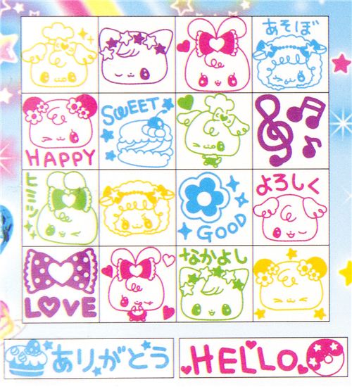 kawaii stamp set bunny cat bear sheep from Japan - Stamps - Stationery
