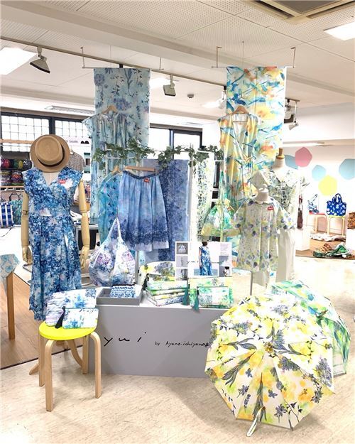 Resto de (50 x 106 cm) - Tela de batista pincelada acuarela arte abstracto de Ayano Ichiyanagi de Ko 6