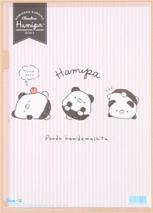 Carpeta archivadora de plstico A4 rosa melocotn con panda Hamipa 2